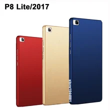 

Full Protective Phone Case For Huawei P 8 Lite Case Frosted PC Case For Huawei P8 Lite 2017 Case Fashion Hard Pc Huawei P8 Lite