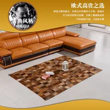 Модный художественный ковер натурального ковер из яловой кожи Гладкий край