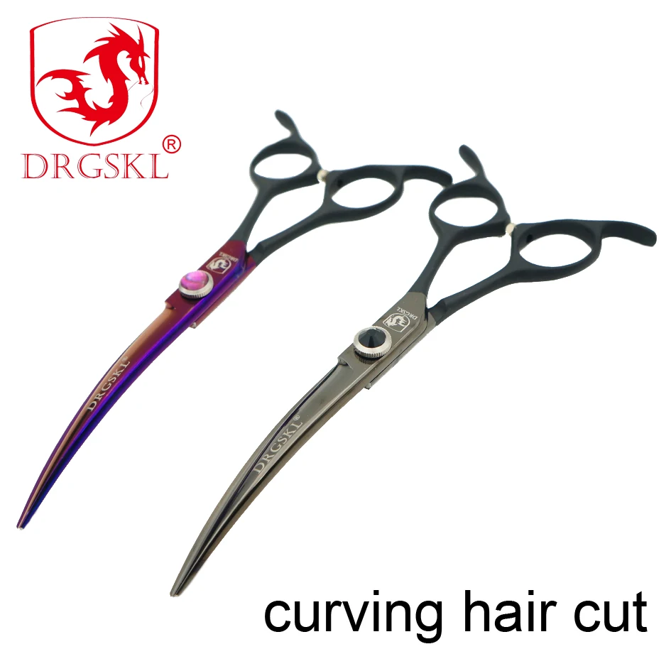 DRGSKL professional upwarp hair scissors 6.5 inch pet grooming scissors curving hair