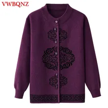 Women's Clothing