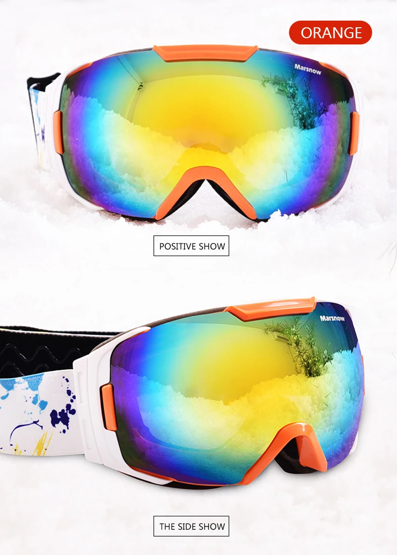 ski goggle (3)