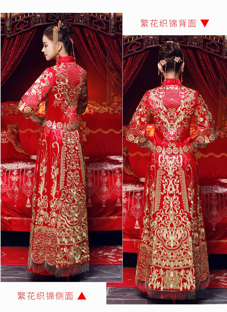 Китайские традиционные свадебное платье Cheongsam Дракон костюм Феникса Qipao Вышивка красной атласной топы для женские, золотистого цвета парчи