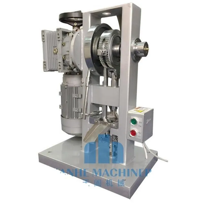 

Tableting Machine DP-60A Single Punch Tablet Press TDP-6 Tablet Press upgrade Much Pressure 60 KN