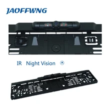 Con le luci a infrarossi HD CCD Auto UE License Plate Frame telecamera posteriore macchina fotografica di riserva di plastica materiale di shell funzione antipioggia