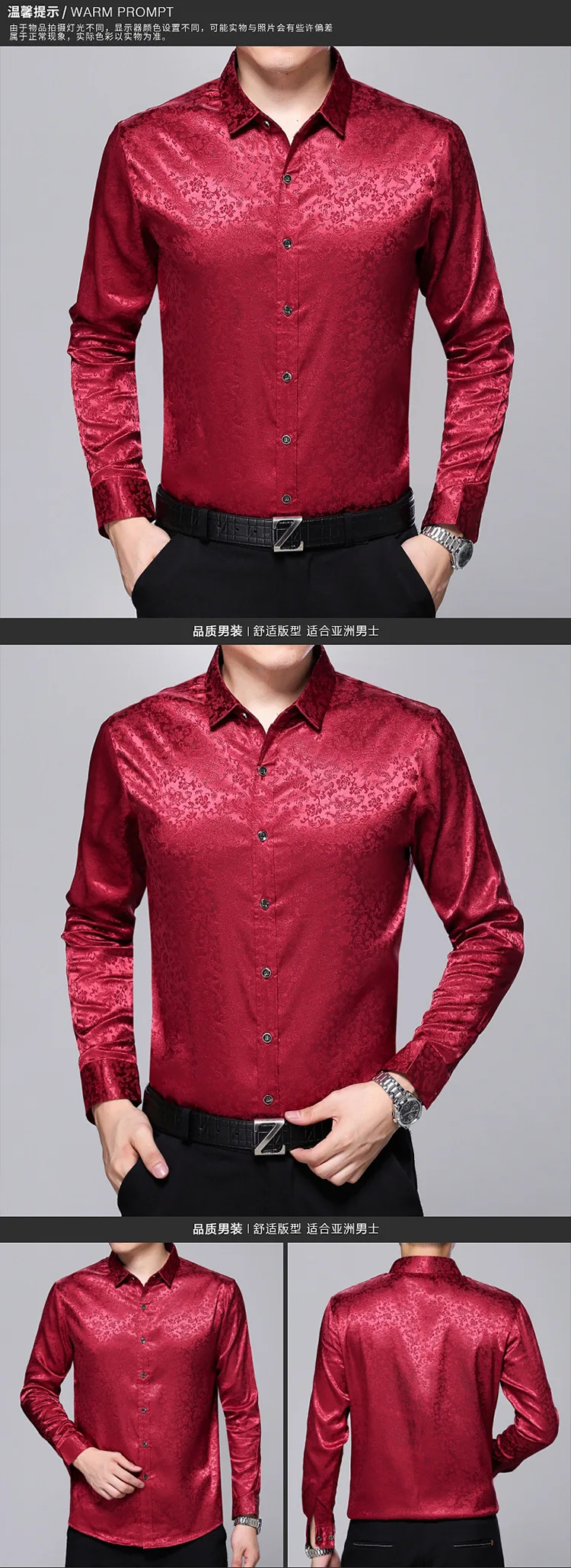 4472546826_1294640293