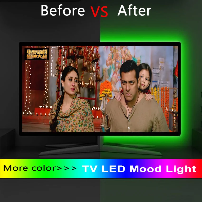 tv-LED-mood-light-VS-new-en