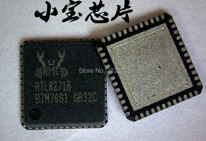 RTL8271B QFN RTL8271B-GR RTL8271 IC REALTEK | Электронные компоненты и принадлежности
