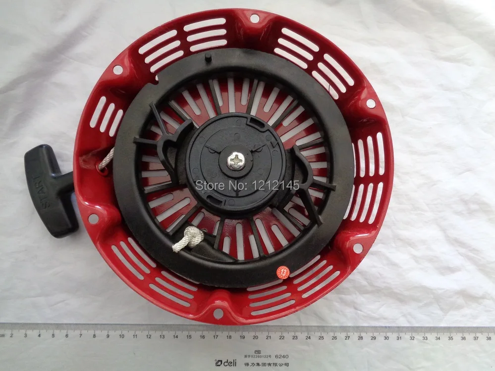 EC6500 HONDA Recoil  1.JPG