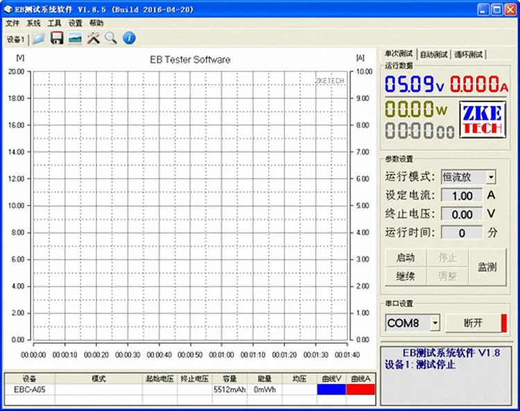 EBC-A05+ тест емкости батареи er 5V12V24V портативный измеритель мощности электронный тест нагрузки 0-10 В зарядка 3A и 0-30 в разрядка 5A