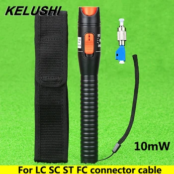 

KELUSHI 10mW plastic Visual Fault Locator Fiber optical cable Tester with FC Male to LC Female Adaptor For LC/SC/ST/FC Connector