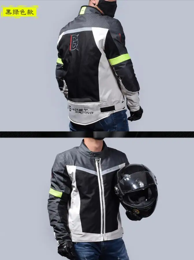 QQ20180916105201