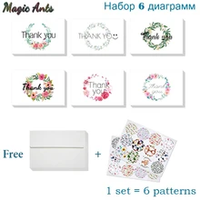 Цветы гирлянда Примечания Спасибо карты с наклейки на конверте пользовательские приглашения пустые внутри поздравительные открытки Подарочные Карты