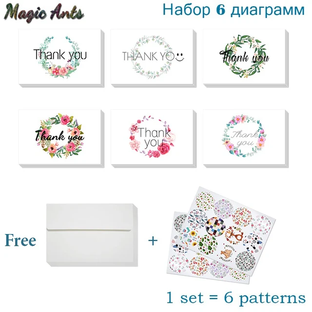 flowers garland notes thank you card with envelope stickers custom
