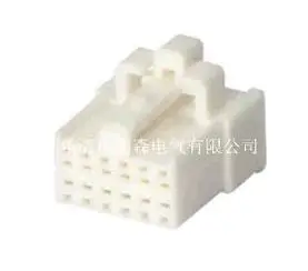 

7123-8828 MG610376 car jacket 25412-12Y 12P connector plastic shell connectors