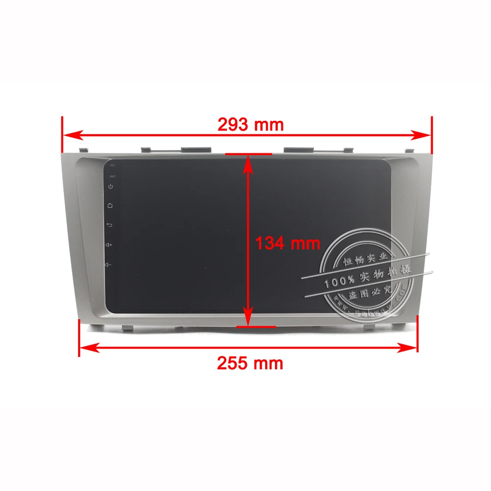 Discount Bway Quadcore Android 7.0 car Radio for Toyota Camry AURION V40 2006 2007 2008 2009 2010 2011 Car DVD Player with 1G RAM,16G ROM 4