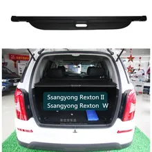 Для Ssangyong Rexton II W 2008- Задняя Крышка багажника, Защитная пленка высокого качества, автомобильные аксессуары
