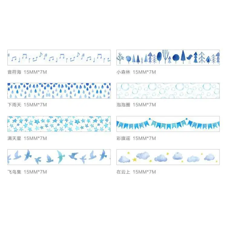 Новые креативные синие капли дождя флаги леса звезды облака декоративные васи ленты рукоделие изоляционная лента школьные офисные принадлежности Bts инструменты
