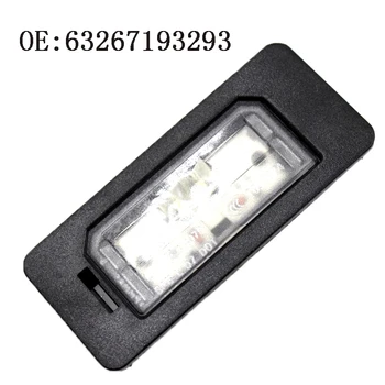 

YAOPEI Fit For BMW 1 3 5 Series E88 E82 E90 E91 LED License Plate Light LH=RH 63267193293