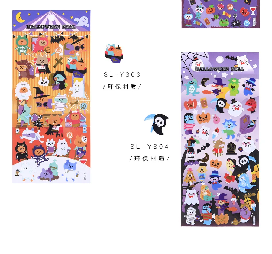 Dia das Bruxas Lote Kawaii Papelaria Adesivos Diário Engraçado Decorativo Móvel Scrapbooking Faça Você Mesmo Artesanato 20 Pçs - 1 5 20 pçs 1 lote kawaii papelaria adesivos