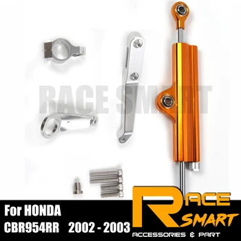 

Steering Stabilize Damper Bracket Mount Kit Safety Control Motorcycle Damper For HONDA CBR954RR 2002 - 2003 6061-T6 Aluminum