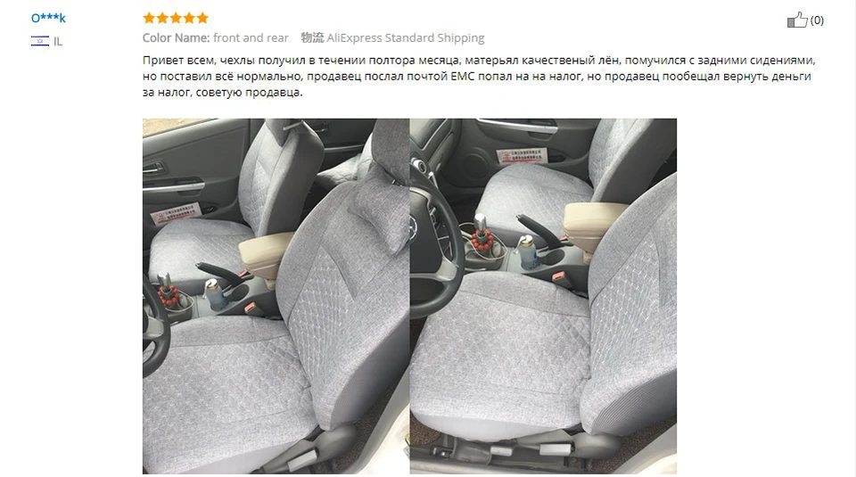 QQ20180415184940