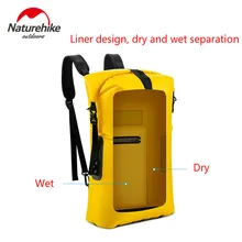 Naturehike Новое поступление ТПУ наплечное отделение для сухого и мокрого серфинга сумка может использоваться для водонепроницаемой сумки пляжная Дайвинг сумка для хранения