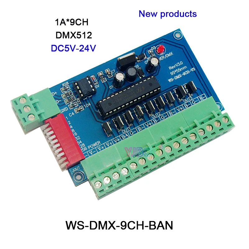 DC5V 24V 3CH/4CH/6CH/8CH/9CH/12CH светодиодный RGB RGBW DMX512 Декодер контроллер для светодиодной
