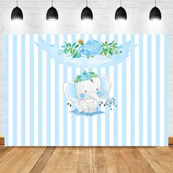 Мультфильм Слоник для детского дня рождения фон синий белый полосатый цветочный День рождения фон Мальчики торт для детского праздника