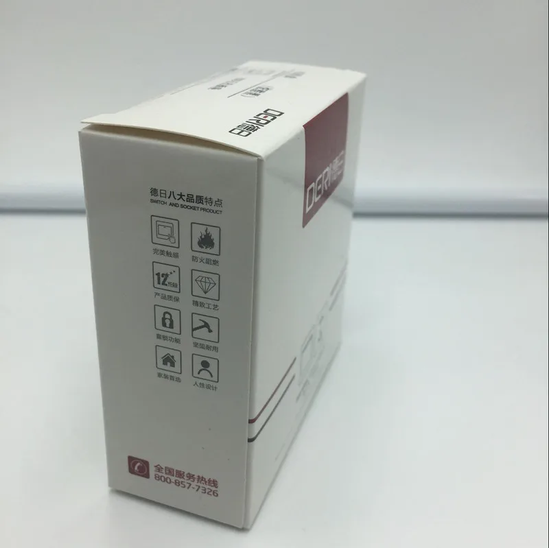 QQ20170713113346_