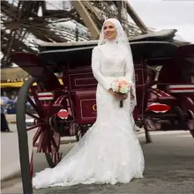 Vestido De Noiva 2017 Muslim Wedding Dress Long Sleeve Lace High Neck Mermaid Turkish Islamic Hijab Wedding Bridal Gowns