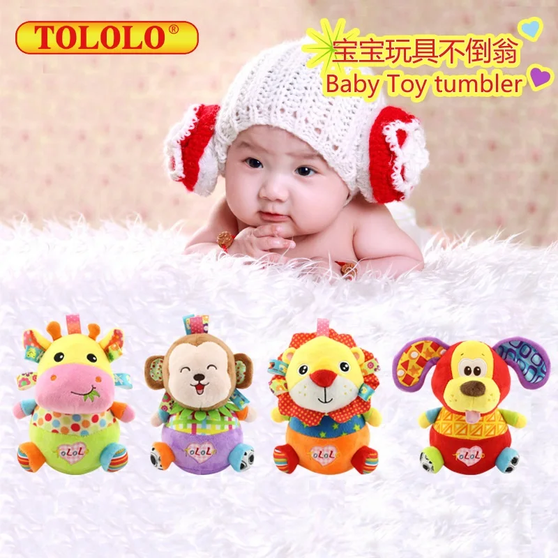 Animal Tumbler Plush Toys 0-1-3 Year Old Infant Fun Shake Doll Animal Tumbler Plush Toys 0-1-3 Year Old Infant Fun Shake Doll