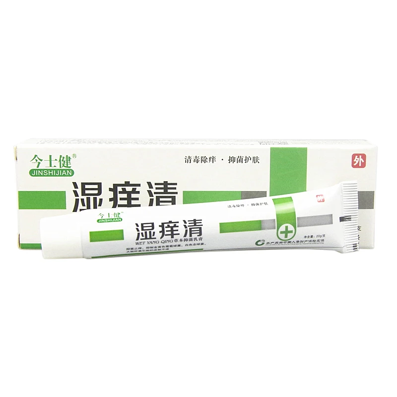 DR0391A (1)