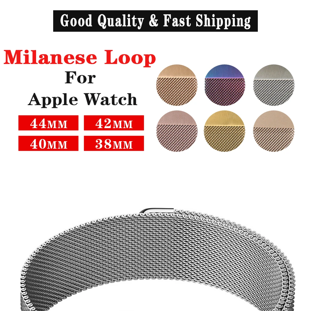 MAIKES ремешок для Apple Watch 44 мм 40 мм Миланская петля металлический ремешок для часов для Apple Watch 42 мм 38 мм нержавеющая сталь iwatch 5 4 3 2 1