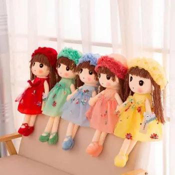 Hot sale Stuffed Dolls Plush Phyl Plush Multiple  Wedding Rag Doll   Cute Sweat Model Girl's Kids New Year Birthday Gift 1