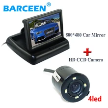 Универсальная автомобильная parkin камера обеспечивает широкий угол объектива и 4 светодиода+ парковочная сааистская система 4," ЖК-автомобильный монитор во время акции