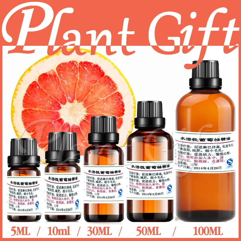 

Body Slimming & Firming essential oil Potent Effect Lose Weight Burning Natural Safety Weight Loss grapefruit Water soluble oil