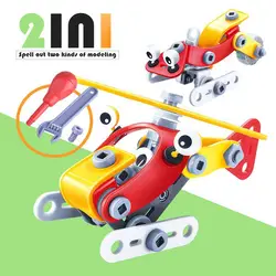 DIY Модель собрать раннего обучения установить Пластик 3D головоломки разборка автомобилей самолет детская игрушка-головоломка