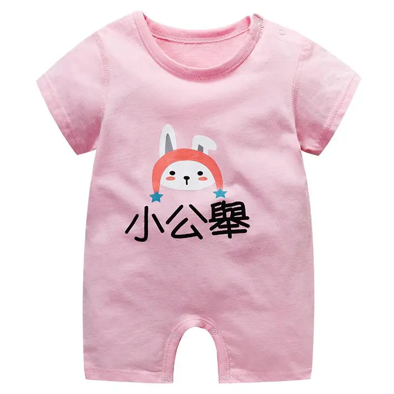 Летняя одежда для новорожденных, Комбинезоны для маленьких девочек, Радужный комбинезон для маленьких мальчиков - Цвет: princess