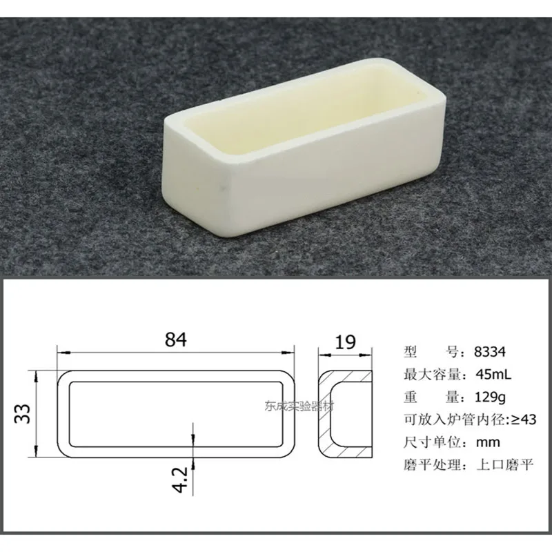 99% глинозема корундовый тигель квадратный тигель высокая термостойкость