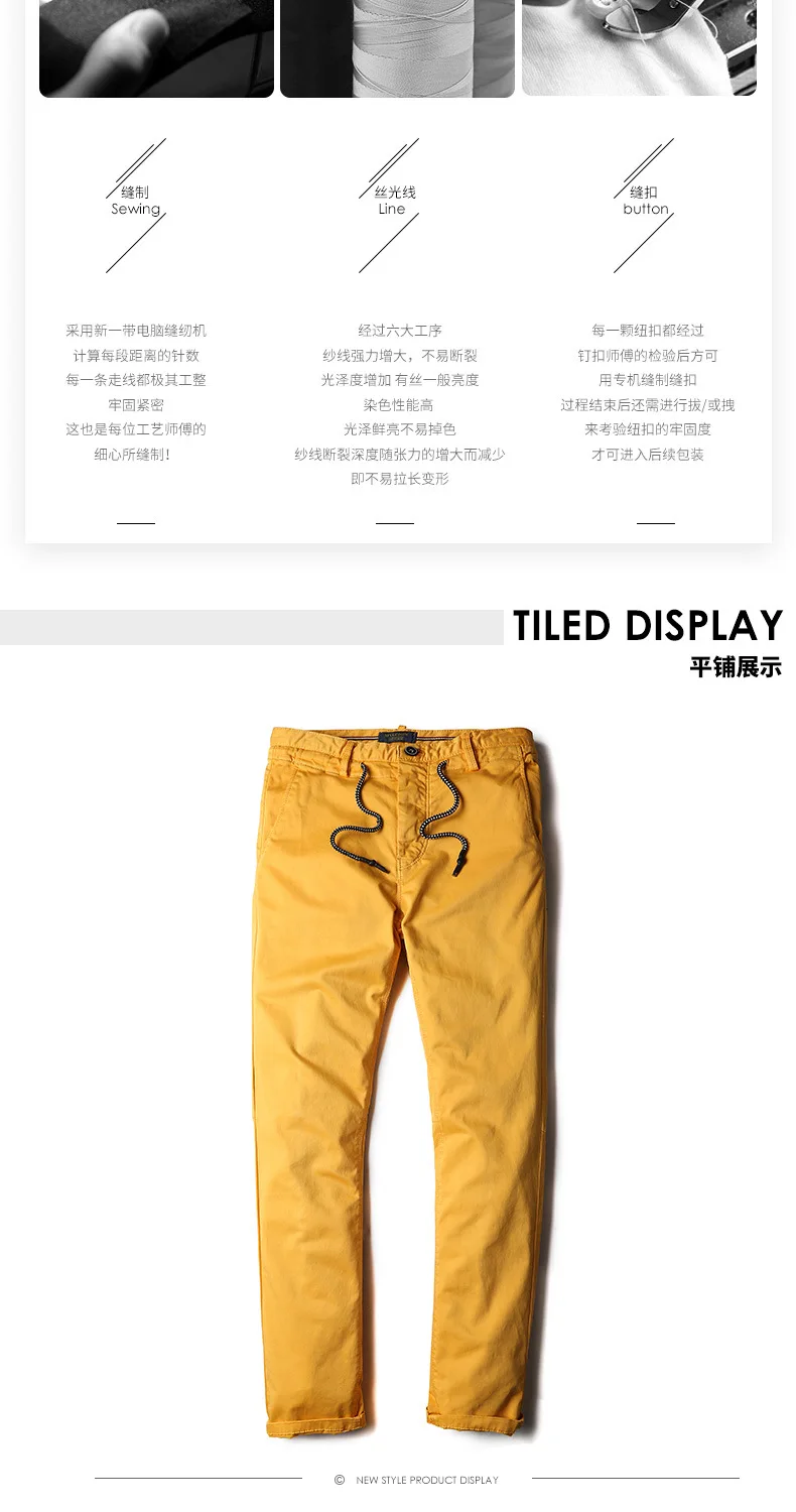 2016 Новая Мода Мужчины Штаны тертые хлопковые повседневные штаны мужские прямые брюки 9 видов цветов Большие размеры 28 ~ 44 мужская одежда 1fh