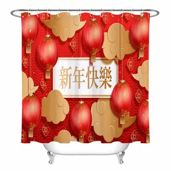 

72*79'' Chinese Happy New Year Shower Curtain Customized Bathroom Extra Long Waterproof Polyester Fabric For Bathtub Home Decor