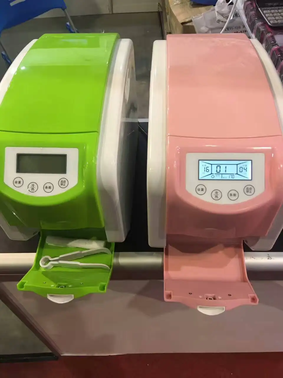 4228272043_551481829