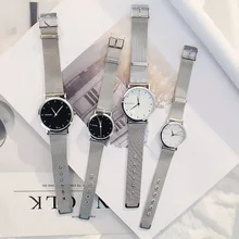 Простые часы для влюбленных серебряные тонкие сетчатые модные повседневные женские кварцевые наручные часы мужские reloj mujer relogio masculino пара часов