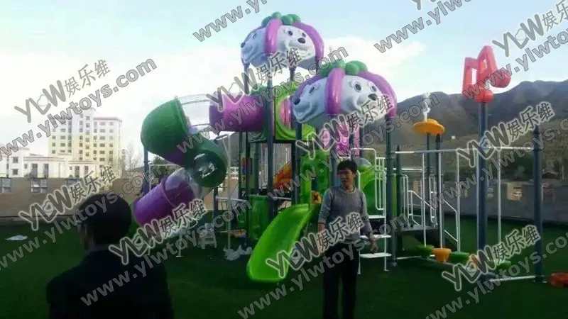 Cheap Playground