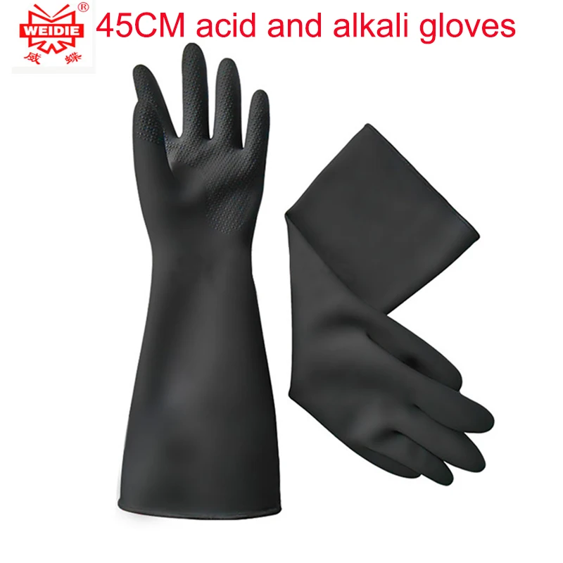 

Wear waterproof long rubber gloves 45 CM acid oil big yards thick warm latex glove work gloves inside shipping