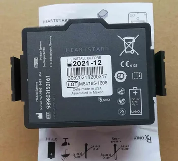 

tops 98News Long-Life battery for PHILIPS HeartStart FR3 REF 989803150161 989803150241 LOT M64185-1606