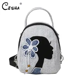 CESHA вышивка 3D мультфильм женский маленький рюкзак высокого качества льняная женская сумка на плечо для девочек прекрасный вязаный рюкзак