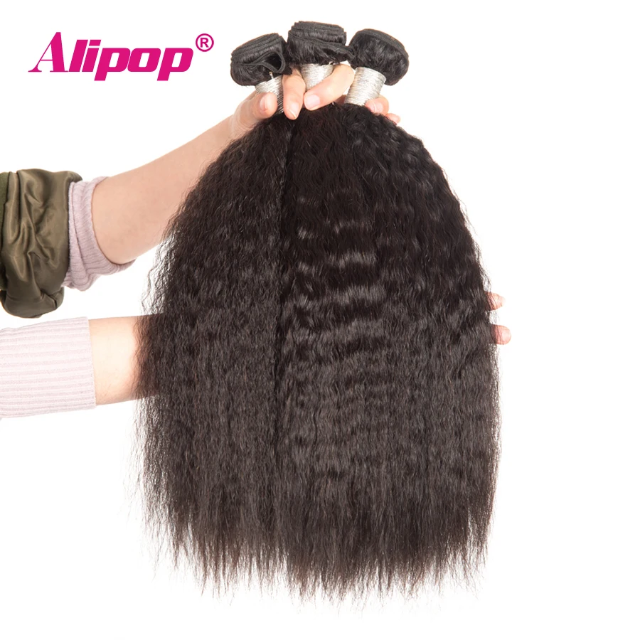ALIPOP Kinky Straight font b Hair b font Brazilian font b Hair b font Weave