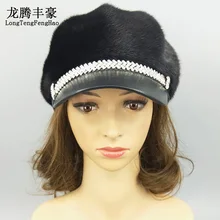 Норковые меховые шапки женские из натурального меха норки Козырьки из овечьей кожи аксессуары со стразами Женская мода Натуральная меховая шапка крутая