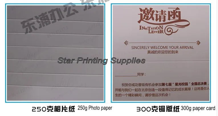 paper creasing machine 4_conew2